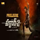 Sardar 2 (Telugu) - Prologue | Karthi | SJ Suryah | PS Mithran-(WebMusic.Co.In)