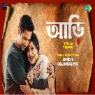 Aari - Title Track (Aarii) Anindya Chattopadhyay-(WebMusic.Co.In)