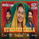 Sundari Laila (Abhilasham) Sreehari K Nair, Lal Krishna, Bharat Sajikumar, Aswin Vijayan-(WebMusic.Co.In)