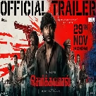 Sorgavaasal - Trailer | RJ Balaji | Selvaraghavan | Sidharth Vishwanath | Swipe Right Studios-(WebMusic.Co.In)
