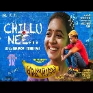 Chillu Nee (Maranamass) Rakhooo, Vishnu Das-(WebMusic.Co.In)