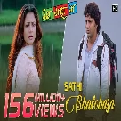 Sathi Bhalobasa (Mon Mane Na) Miss Jojo-(WebMusic.Co.In)