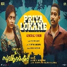 Priya Lokame (Sookshmadarshini) Sooraj Santhosh-(WebMusic.Co.In)