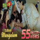 Subha Mangalam (Mon Mane Na) Zubeen Garg, Chorus-(WebMusic.Co.In)