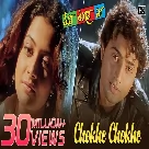 Chokhe Chokhe (Mon Mane Na) Shaan, Shreya Ghoshal-(WebMusic.Co.In)