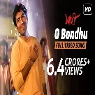 O Bondhu Song (Sathi) Manu-(WebMusic.Co.In)