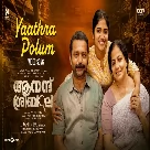 Yaathra Polum (Anand Sreebala) Madhu Balakrishnan-(WebMusic.Co.In)