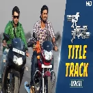 Dui Prithibi Title Song - Rana Majumder, Timir-(WebMusic.Co.In)