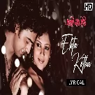 Ekta Kotha (I Love You) Babul Supriyo, Shreya Ghoshal-(WebMusic.Co.In)