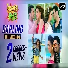 Darling Song (Kelor Kirti) Vicky A Khan, Madhuraa Bhattacharya, Prasenjit Mallick-(WebMusic.Co.In)