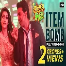 Item Bomb (Kelor Kirti) Madhubanti Bagchi, Rana Mazumder, Chorus-(WebMusic.Co.In)