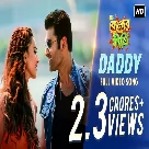 Daddy (Kelor Kirti) Prasenjit Mallick, Biswajeeta Deb-(WebMusic.Co.In)