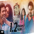Shudhu Tomari Jonyo Title Song - Arijit Singh, Shreya Ghoshal-(WebMusic.Co.In)