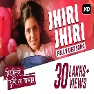 Jhiri Jhiri (Chirodini Tumi Je Amar) June Banerjee-(WebMusic.Co.In)