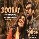 Dooray Song (Puratawn) Shreya Ghoshal-(WebMusic.Co.In)