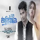 Sob Obhiman (BonG Media) Manoj Roy , Debasmita Maitra-(WebMusic.Co.In)