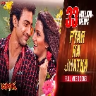Pyar Ka Jhatka (Khokababu) Mika Singh, Mamta Sharma-(WebMusic.Co.In)