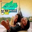 Soniye Tu Janiye Tu (Khokababu) Zubeen Garg, June Bannerjee-(WebMusic.Co.In)