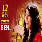 Je Dese (Khokababu) Zubeen Garg, Mahalaxmi Iyer-(WebMusic.Co.In)