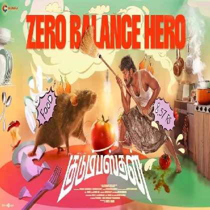 Zero Balance Hero (Kudumbasthan) Sean Roldan