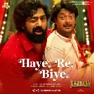 Haye Re Biye (Khadaan) Abhijeet Bhattacharya, June Banerjee, Sudip Nandy-(WebMusic.Co.In)