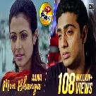 Aaina Mon Bhanga (Bolo Na Tumi Amar) Zubeen Garg-(WebMusic.Co.In)