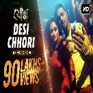 Desi Chhori (Yoddha) Satrujit Dasgupta, Neha Kakkar-(WebMusic.Co.In)
