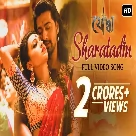 Sharatadin (Yoddha) Arijit Singh, Annwesha-(WebMusic.Co.In)