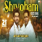Shivoham Song (Kiss Kiss Kissik) Manu Vardhan-(WebMusic.Co.In)