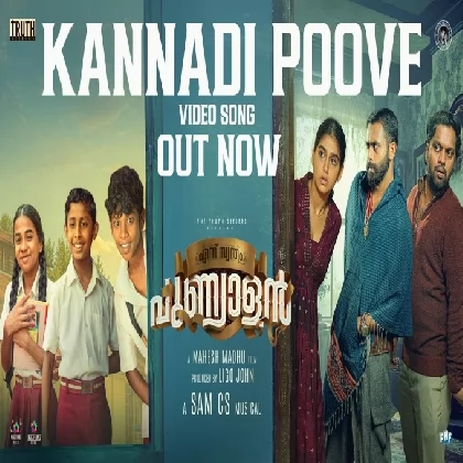 Kannadi Poove (Ennu Swantham Punyalan) Vineeth Srinivasan, Sam CS