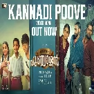 Kannadi Poove (Ennu Swantham Punyalan) Vineeth Srinivasan, Sam CS-(WebMusic.Co.In)
