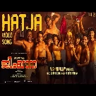 Hatja Song (Alappuzha Gymkhana) KS Harisankar, Vishnu Vijay-(WebMusic.Co.In)