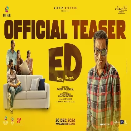 Extra Decent Official Teaser | Listin Stephen | Suraj Venjaramoodu | Aamir Pallikkal