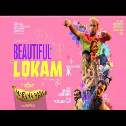 Beautiful Lokam (Maranamass) Pranavam Sasi Beautiful Lokam (Maranamass) Pranavam Sasi