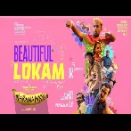 Beautiful Lokam (Maranamass) Pranavam Sasi