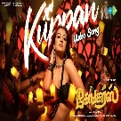 Kuppan Song (Gangers) Meenakshi, Gunasundari-(WebMusic.Co.In)