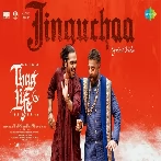 Jinguchaa Song (Thug Life) Vaishali Samant, Shakthisree Gopalan, Adithya RK