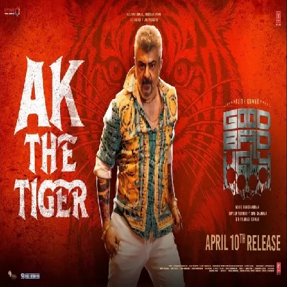 Ak The Tiger (Good Bad Ugly) Darkey Ak The Tiger (Good Bad Ugly) Darkey