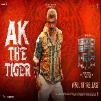 Ak The Tiger (Good Bad Ugly) Darkey