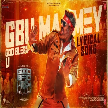 God Bless U (Good Bad Ugly) Anirudh Ravichander God Bless U (Good Bad Ugly) Anirudh Ravichander