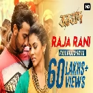 Raja Rani (Borbaad) Suvam Moitra-(WebMusic.Co.In)