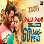 Raja Rani (Borbaad) Suvam Moitra