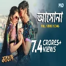Aashona (Borbaad) Arijit Singh, Prashmita Paul-(WebMusic.Co.In)