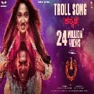 Troll Song (UI) Aishwarya Rangarajan, Harshika Devanath, Anup Bhandari, B. Ajaneesh loknath-(WebMusic.Co.In)