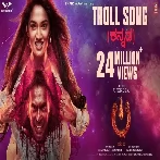 Troll Song (UI) Aishwarya Rangarajan, Harshika Devanath, Anup Bhandari, B. Ajaneesh loknath