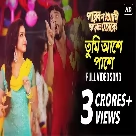 Tumi Aashe Paashe (Borbaad) Nakash Aziz, Monali Thakur, Children chorus-(WebMusic.Co.In)