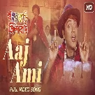 Aaj Ami (Sasurbari Zindabad) Babul Supriyo-(WebMusic.Co.In)