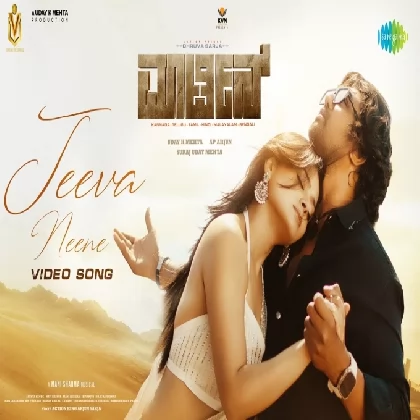 Jeeva Neene (Martin) Sonu Nigam, Shruthika Samudrala