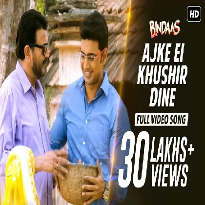 Ajke Ei Khushir Dine (Bindaas) Zubeen Garg Ajke Ei Khushir Dine (Bindaas) Zubeen Garg