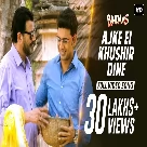 Ajke Ei Khushir Dine (Bindaas) Zubeen Garg-(WebMusic.Co.In)